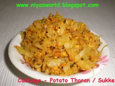 Recipe Cabbage sukke / cabbage thoran