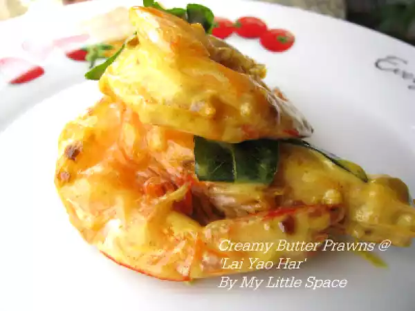 Recipe Creamy fragrant butter prawns @ 'lai yao har'