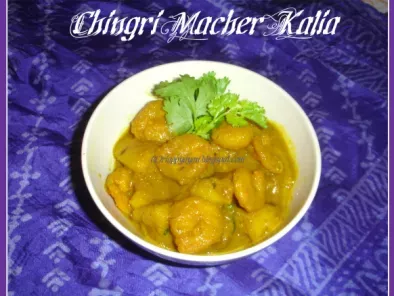 Recipe Chingri macher kalia (bengali shrimp curry)