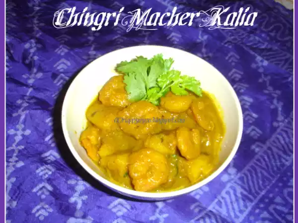 Recipe Chingri macher kalia (bengali shrimp curry)