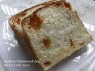 Homemade Gardenia Butterscotch Loaf
