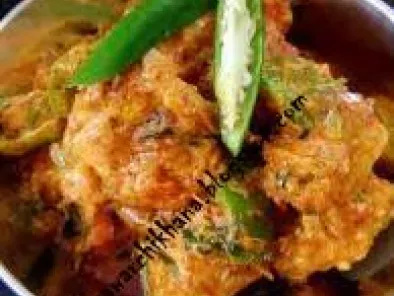 Recipe Chicken kadhahi
