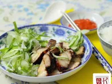 Recipe Chinese bbq pork (char siew)