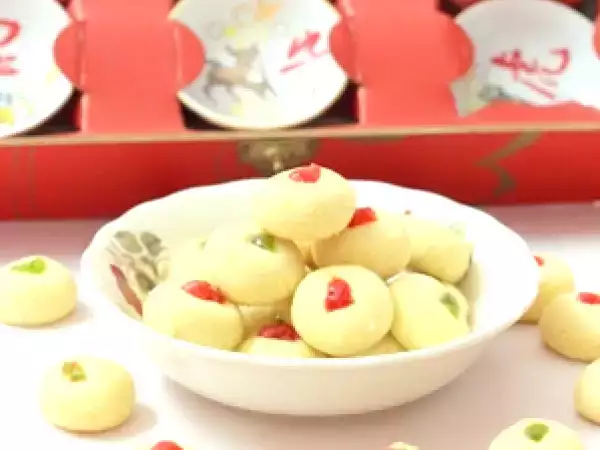 Recipe Suji cookies
