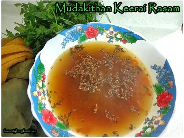 Recipe Balloon Vine Leaves Rasam|Mudakathan keerai Rasam | Country Special Recipes