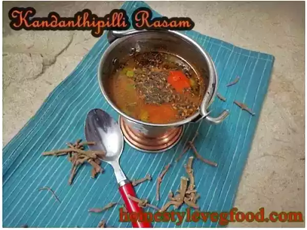 Recipe kandathippili rasam | Easy Rasam Recipe | Healthy Rasam
