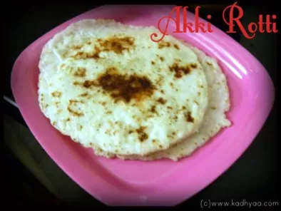 Akki Rotti | Ubbu Rotti |How to Make Traditional Akki Rotti Mangalore Style