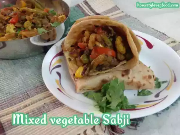 Recipe Mixed Vegetable Curry | Side dish for Roti | Dry Sabzi (mixed vegetable)