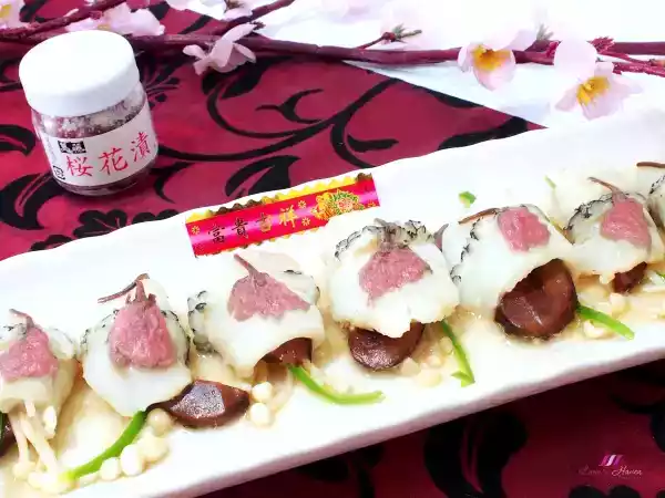 Recipe Pickled sakura flowers steamed fish rolls