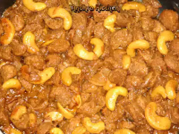 Recipe Meal maker curry