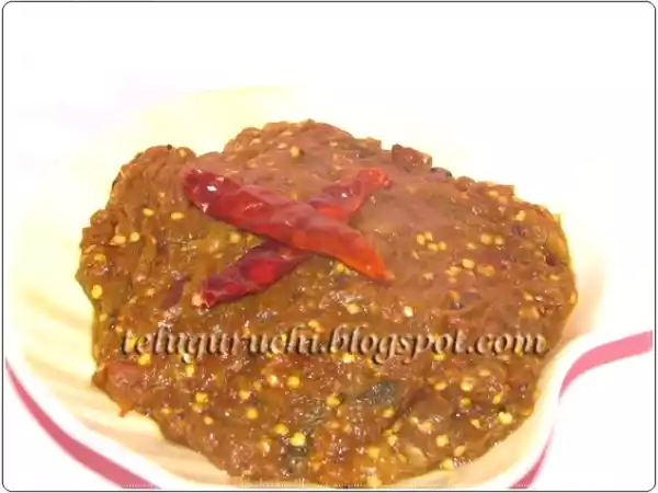Recipe Roasted eggplant pickle (vankaya bajji)