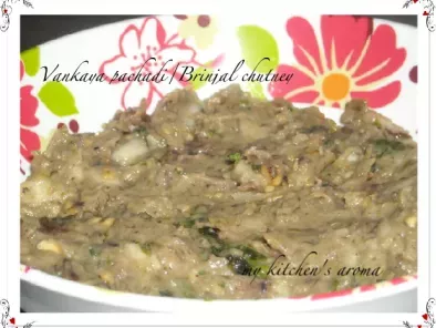 Recipe Dosakaya vankaya pachadi/cucumber brinjal chutney