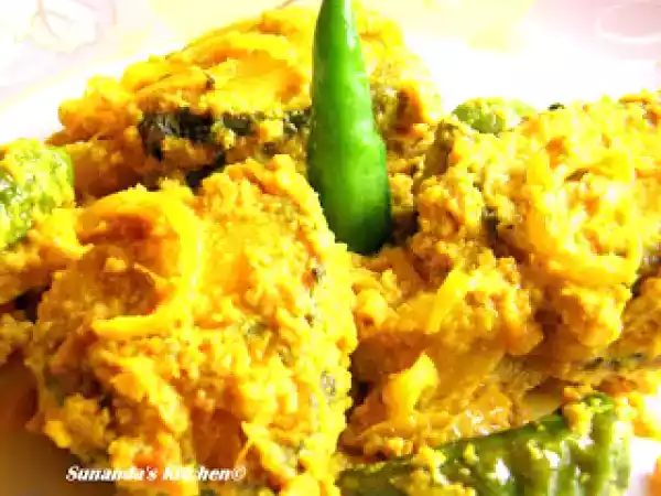 Recipe Shorshe maach (fish with mustard) recipe