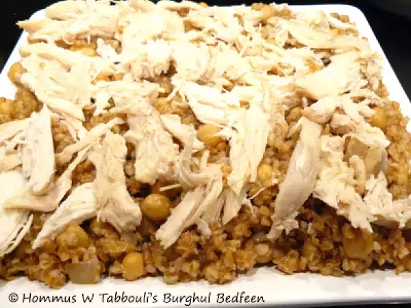 Recipe Bulgur & chickpeas pilaf: burghul bedfeen (???? ?????)