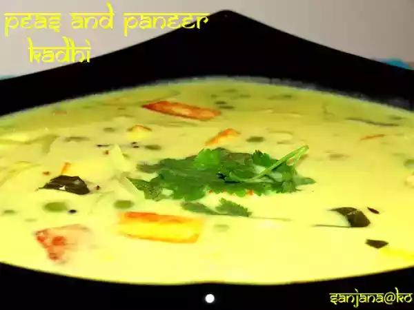 Recipe Peas and paneer kadhi (indian yogurt soup)