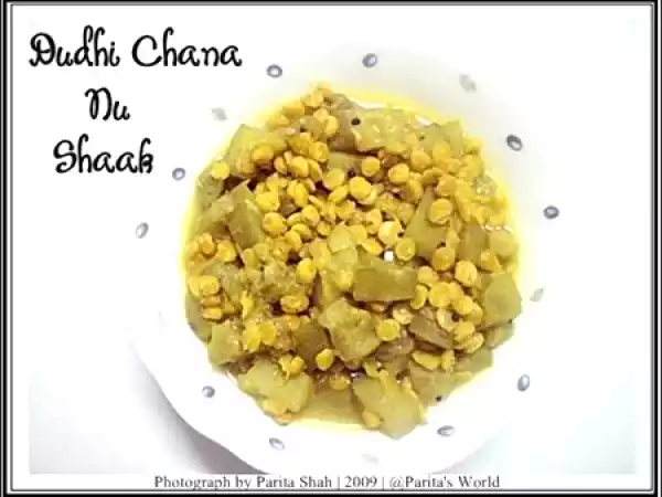 Recipe Dudhi chana nu shaak - a gujarati speciality (bottlegourd and bengal gram curry)