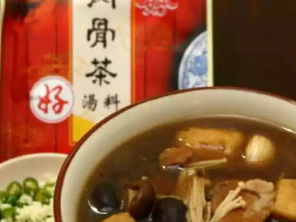 Recipe Malaysian bak kut teh ( pork bone tea soup)