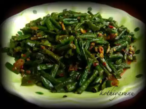 Recipe Achinga payar (pacha payar) mezhukkupuratti / long beans stir fry