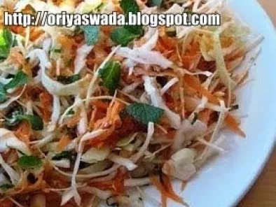 Recipe Cabbage-carrot salad