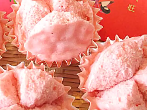Recipe Steamed rice cake