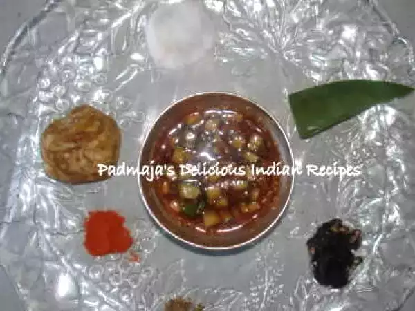 Recipe Ugadi pachadi