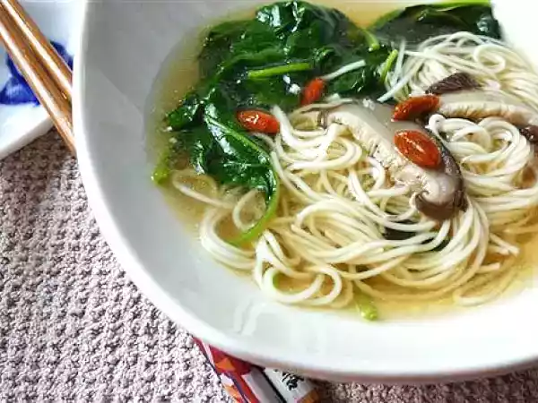 Recipe Fresh matrimony vine leaves soup, kou kee chye soup