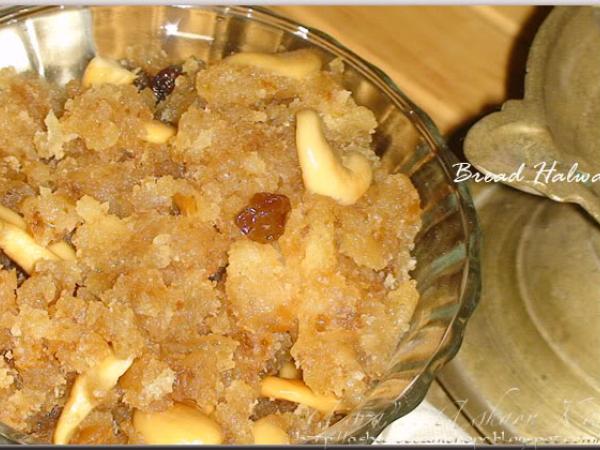 Recipe Bread halwa (bread pudding)!!!!!
