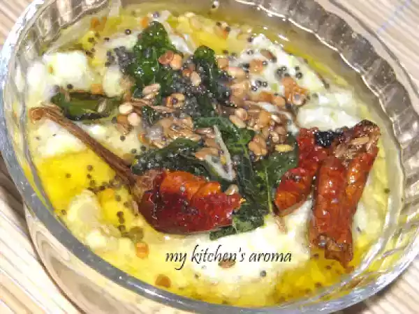 Recipe Aratikaya perugu pachadi / raw banana and curd chutney