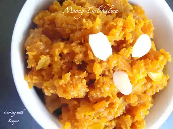 Recipe Moong dal halwa