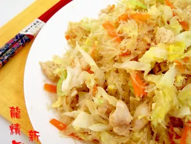Recipe Stir fry glass noodles with vegetables