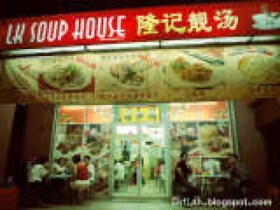 Restoran LK Soup House @ Cheras, KL