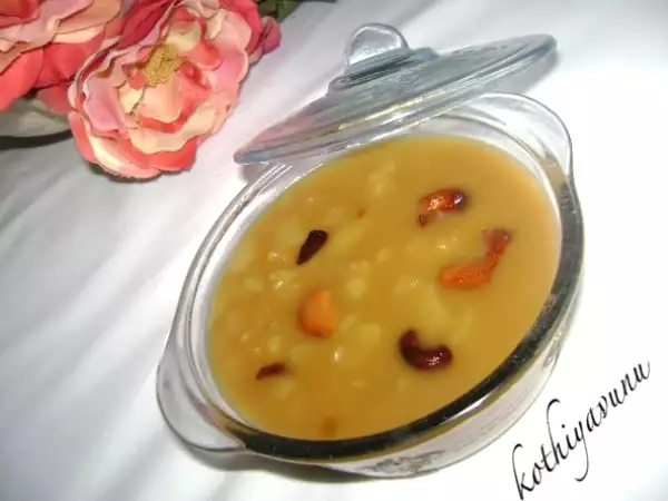 Recipe Ada pradhaman / cooked rice flakes with coconut milk & jaggery