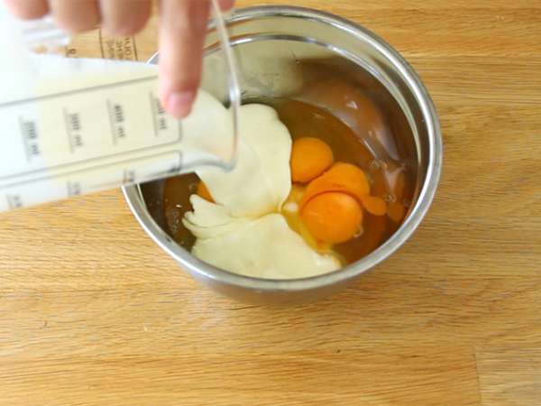 Simple zucchini gratin - Preparation step 2