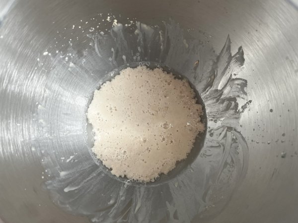 Super-easy pain cocotte - Preparation step 1