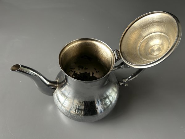 How to prepare authentic Moroccan peppermint tea - Preparation step 2