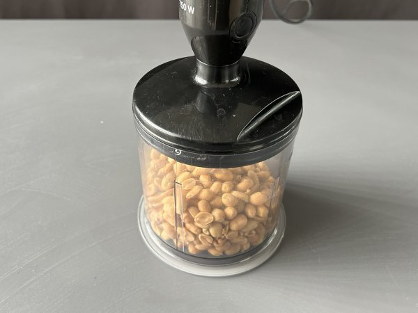 Rkhama, the Moroccan peanut and chocolate candy that doesn't need an oven - Preparation step 1