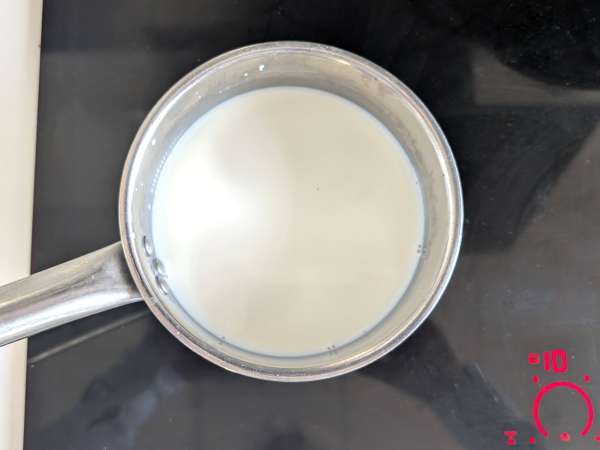 Quick and easy egg custards - Preparation step 1