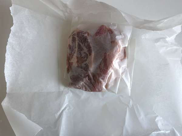 Pulled pork in the air fryer - Preparation step 4