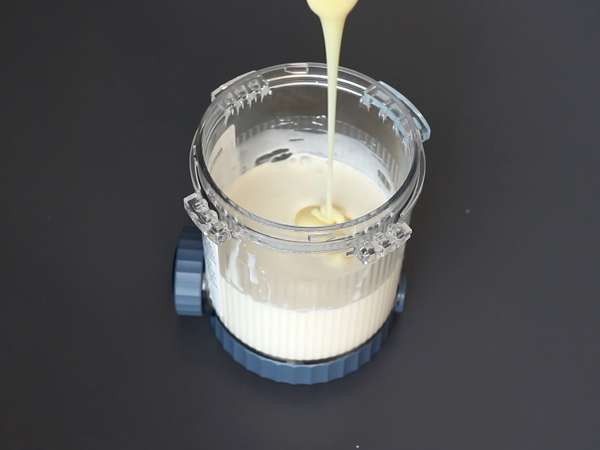 Homemade caramel Daim McFlurry with the Ninja Creami - Preparation step 1
