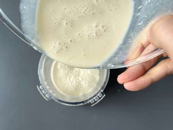 Vanilla ice cream with the Ninja Creami - Preparation step 2