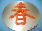 Chinese Spring Festival Jellyfish Yu Sheng - Preparation step 1
