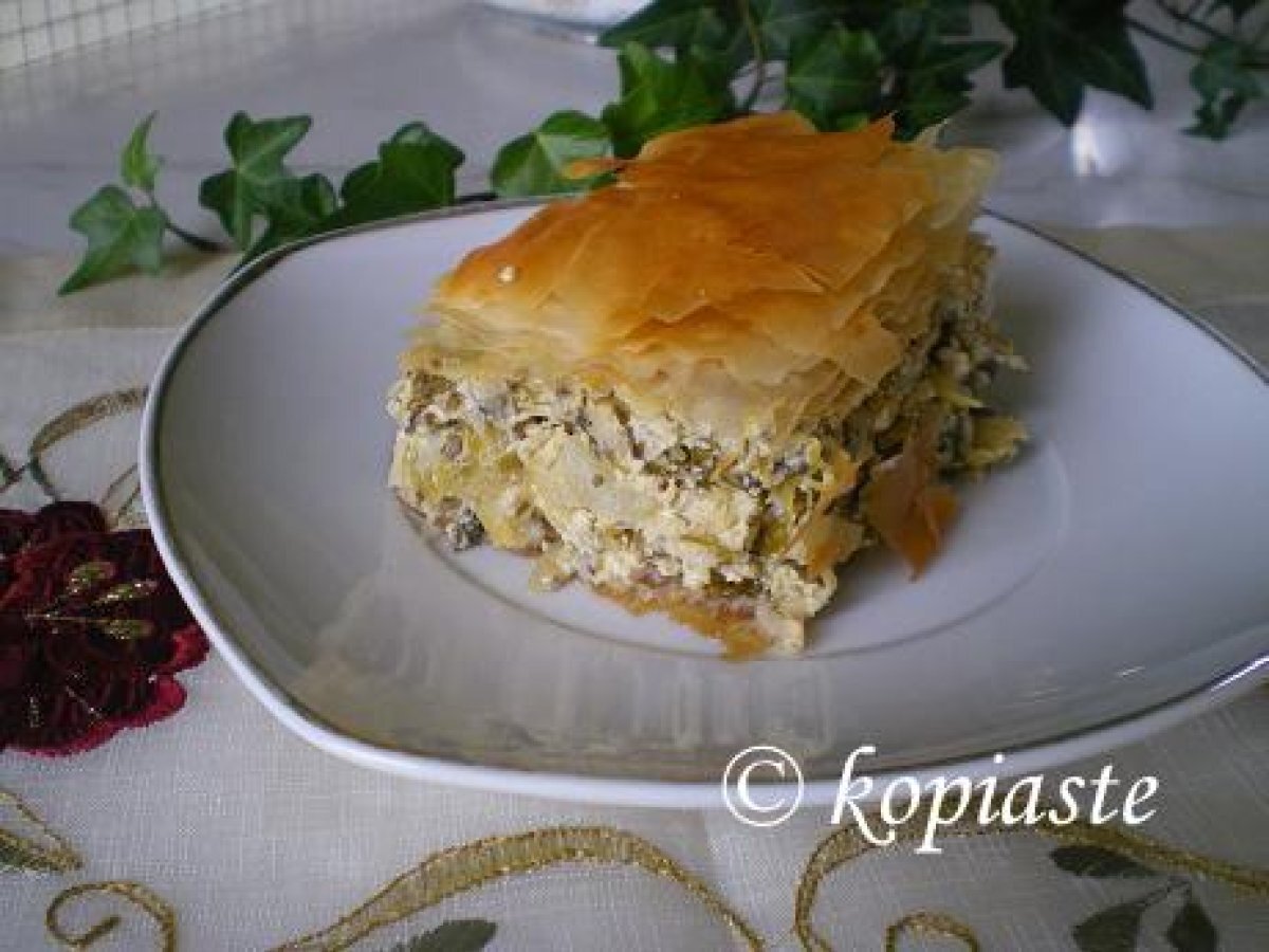 Agginaropita (Greek Artichoke Pie) - photo 2