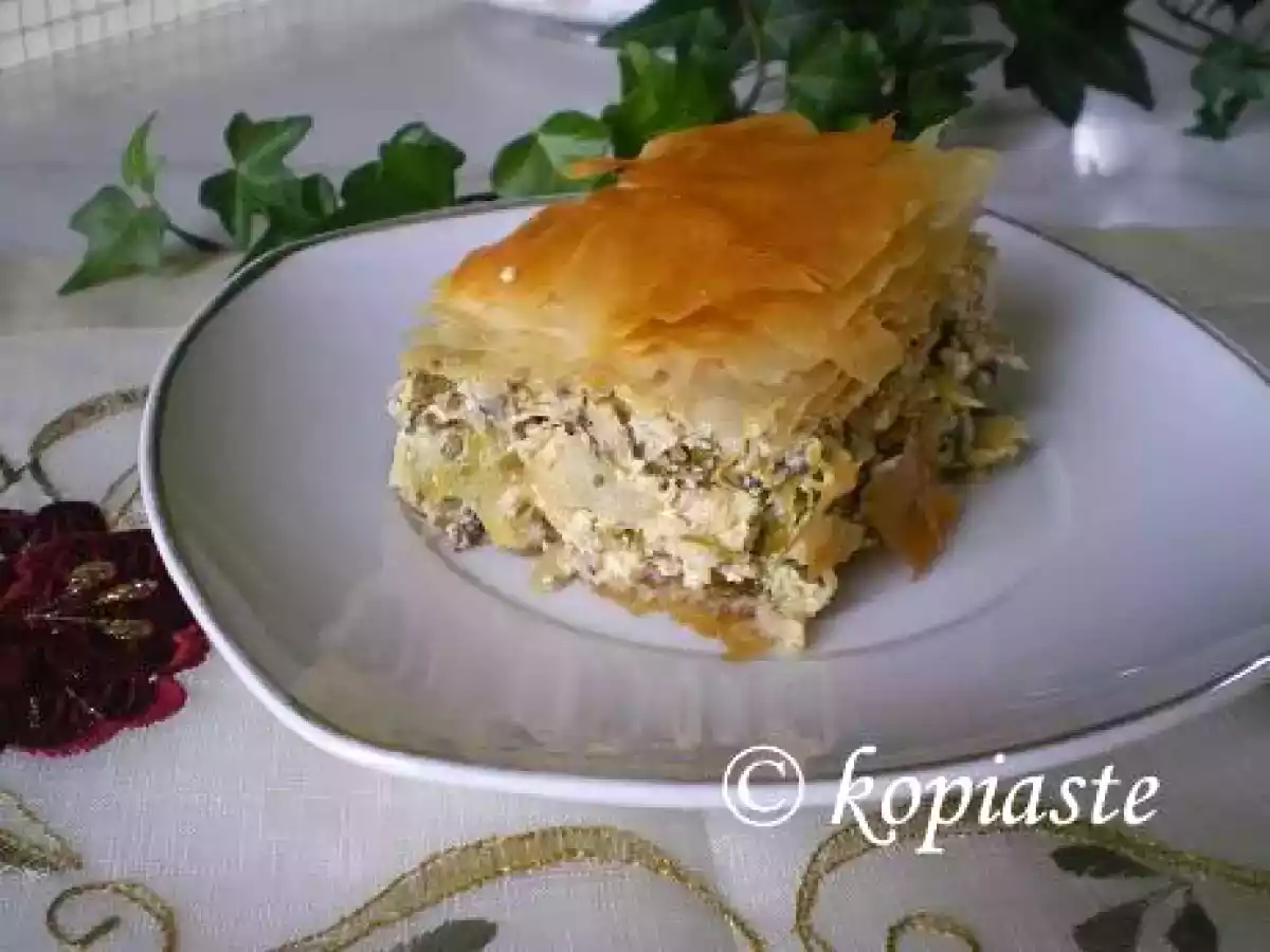 Agginaropita (Greek Artichoke Pie) - photo 2