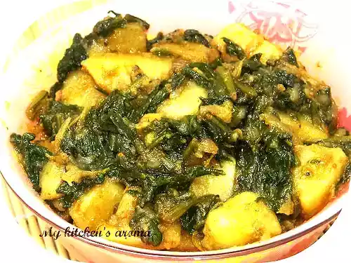 Alu palak recipe: potato and spinach curry