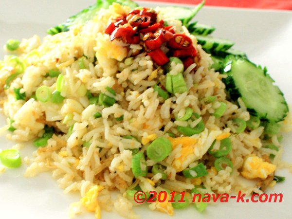 Anchovies (Ikan Bilis) & Long Beans Fried Rice