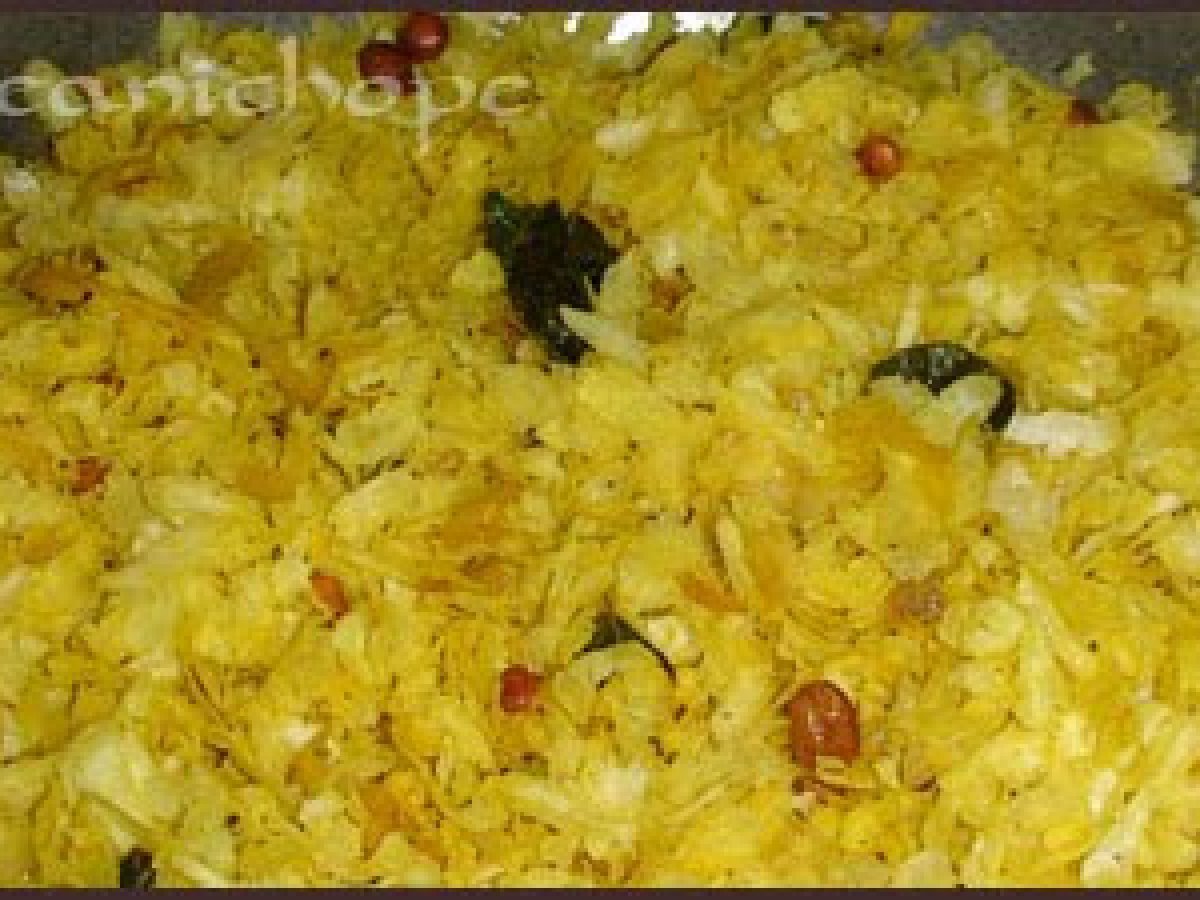 AVALAKKI UPKARI (Bajil Oggarane, Seasoned Beaten Rice)