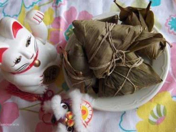 Bak Chang - Hokkien Dumpling