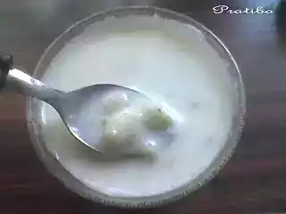 Banana rasayana recipe
