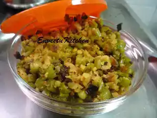 Beans parupusli recipe