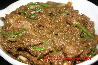 Belacan green chili mutton recipe